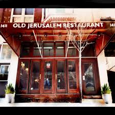 Image result for old jerusalem chicago menu